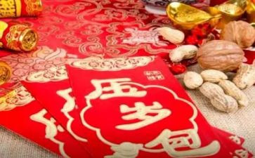 压岁钱的使用调查报告8篇