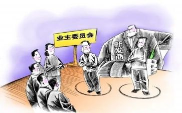 业委会工作总结2023通用5篇