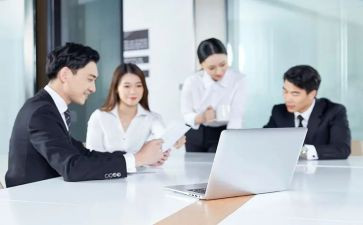 业务工作档案工作总结7篇