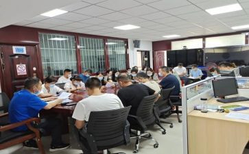 小学教师业务培训工作计划5篇