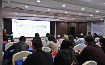 教师业务培训心得最新7篇