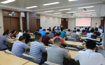 业务培训心得体会范文5篇