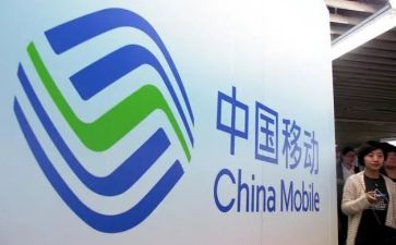 移动公司个人工作总结5篇