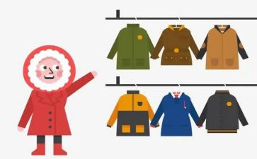 扔衣服的心得体会8篇