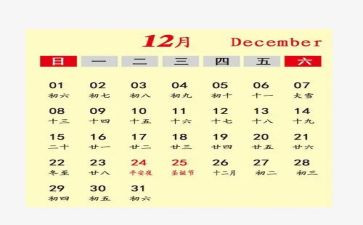 近一个月的工作总结优质8篇