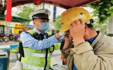一盔一带安全心得7篇