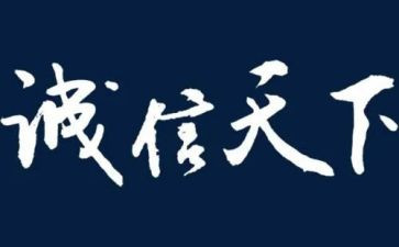关于赢的励志演讲稿5篇