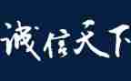 关于赢的励志演讲稿5篇