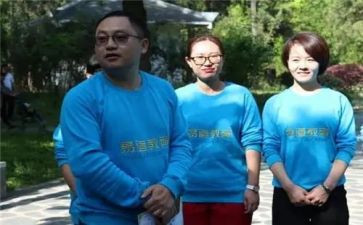 营管员工作总结最新8篇