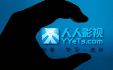 影视观后心得体会5篇