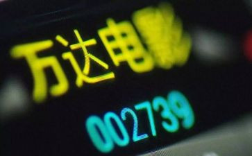 红色影视的心得体会5篇