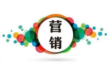 2023营销培训心得体会推荐5篇