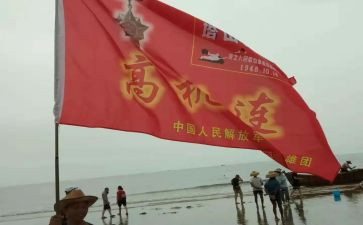 观看英雄连心得体会8篇