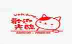 移动营业述职报告7篇