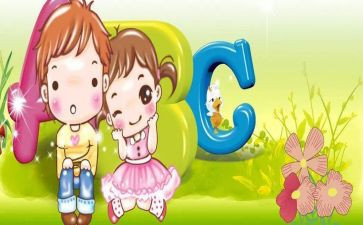 八下英语教学工作总结6篇