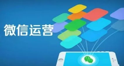 营运科工作总结8篇