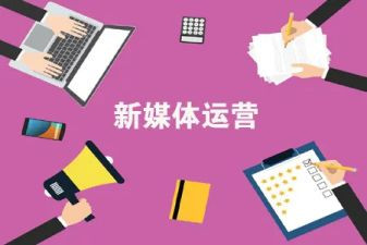 营运部年度工作总结7篇