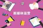 营运部年度工作总结7篇