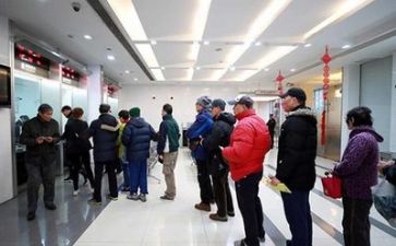 入银行工作总结通用5篇