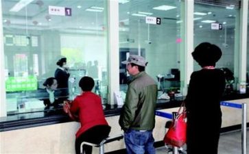 银行培训心得优质5篇