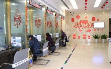 银行安全生产月工作总结5篇