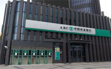 述职报告银行范文优秀8篇