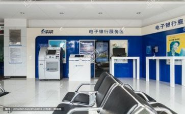 2023银行述职报告参考7篇