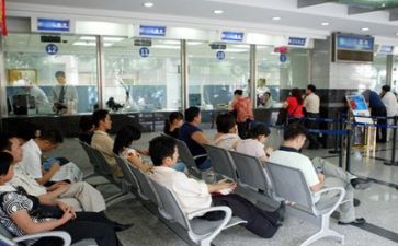 银行培训心得体会200优秀8篇