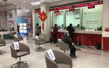 银行没工作总结报告参考5篇