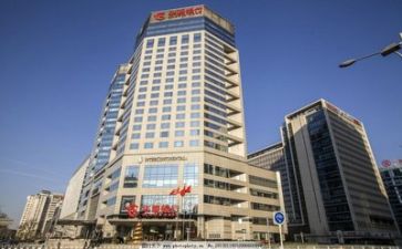述职报告银行述职报告推荐8篇