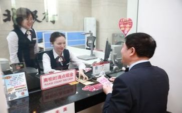 银行述职报告范文范文5篇