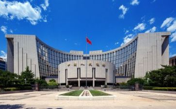 读银行案件心得体会5篇