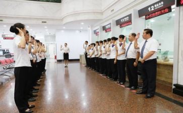 2023年度银行工作总结7篇