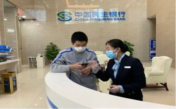 2023年银行个人述职报告7篇