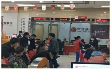 银行实习工作总结精选6篇