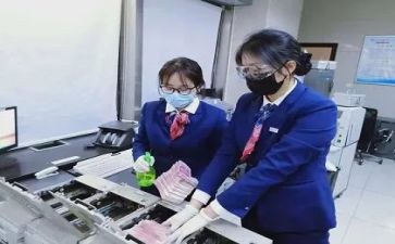 银行财务报告述职报告范文5篇