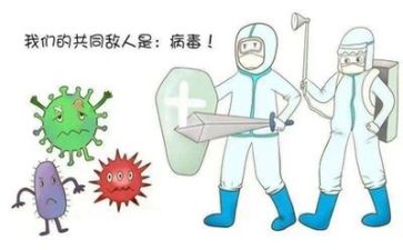 疫情期间教师的心得体会8篇