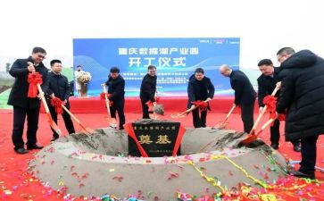 升旗仪式安全教育讲话稿5篇