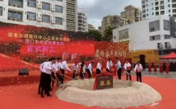 幼儿园升旗仪式园长讲话稿7篇