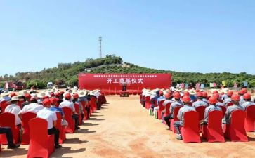 阅兵仪式观后感800字作文8篇