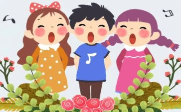 艺术组教研工作计划6篇