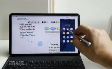 一线教师读书心得6篇