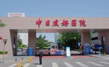 医院年终述职报告推荐6篇