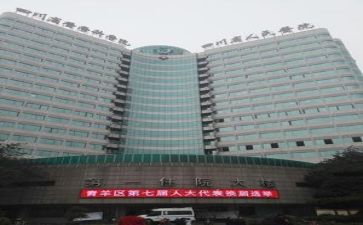 述医院述职报告最新5篇