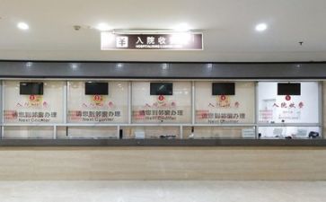 医院个人年终总结参考7篇