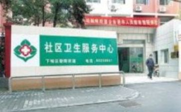 2023医院工作述职报告精选5篇