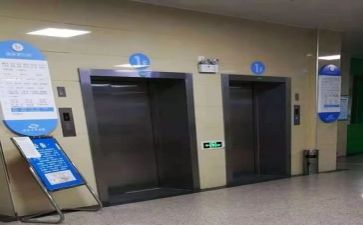 医院工作年度总结优秀5篇