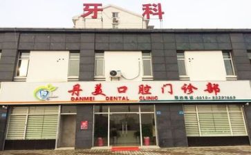 医院会计工作总结范文8篇