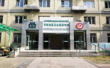 医院得工作总结个人范文模板5篇