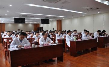 医院得工作总结6篇